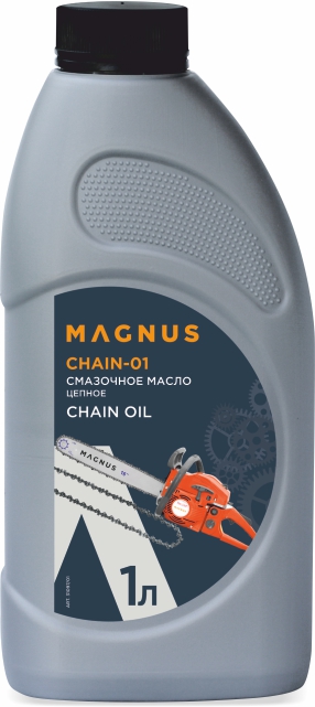 Масло цепное адгезионное MAGNUS OIL CHAIN-01, 1 л в Омске